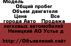  › Модель ­ Toyota Land Cruiser Prado › Общий пробег ­ 187 000 › Объем двигателя ­ 27 › Цена ­ 950 000 - Все города Авто » Продажа легковых автомобилей   . Ненецкий АО,Устье д.